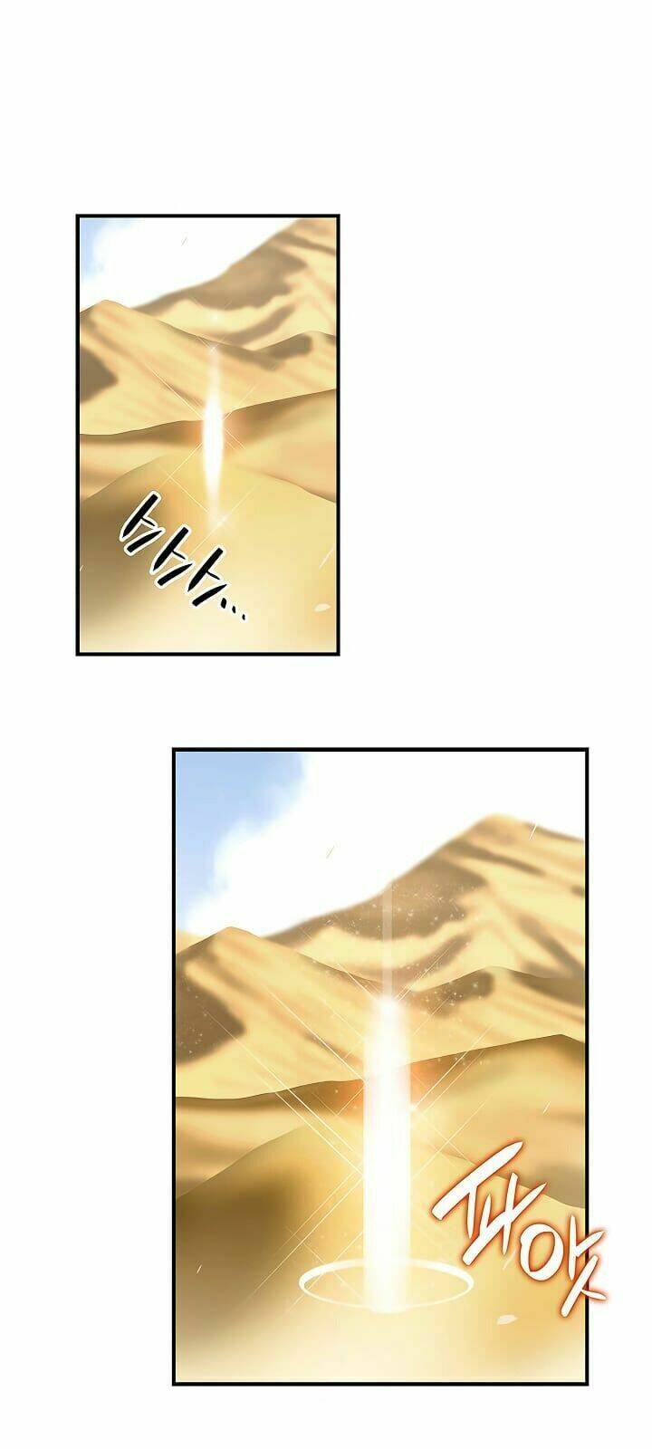 Tôi Là Lính Mới Chapter 21 - Trang 2