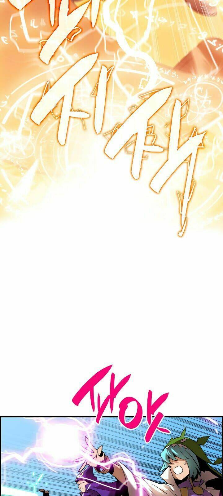 Tôi Là Lính Mới Chapter 21 - Trang 2