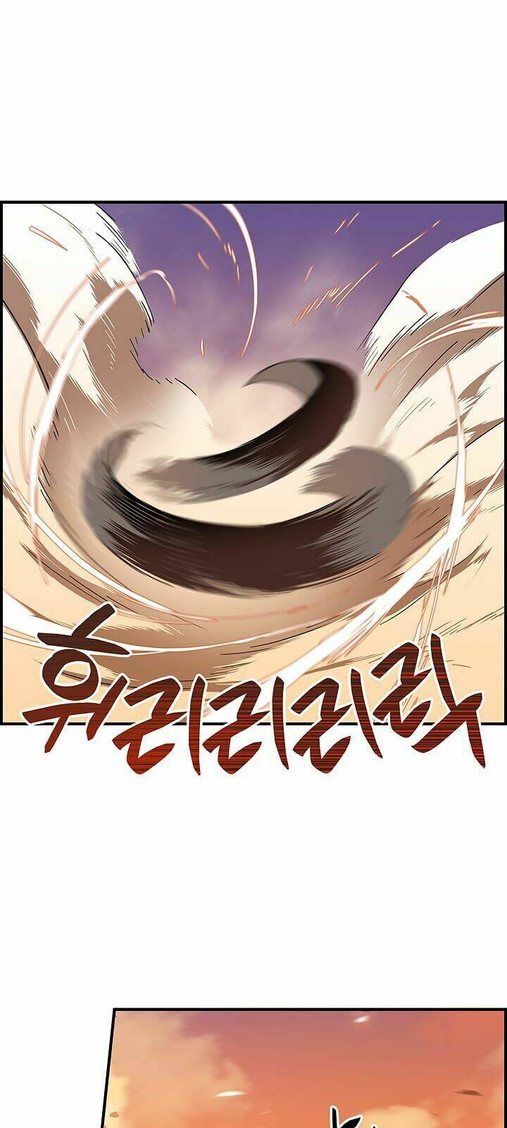 Tôi Là Lính Mới Chapter 21 - Trang 2