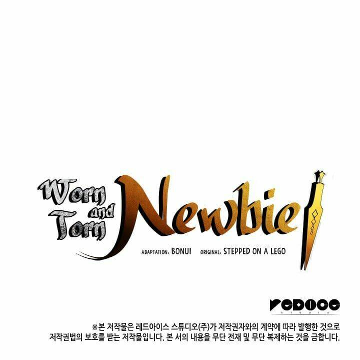 Tôi Là Lính Mới Chapter 21 - Trang 2