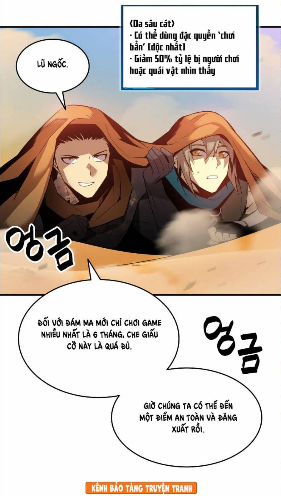 Tôi Là Lính Mới Chapter 23 - Trang 2