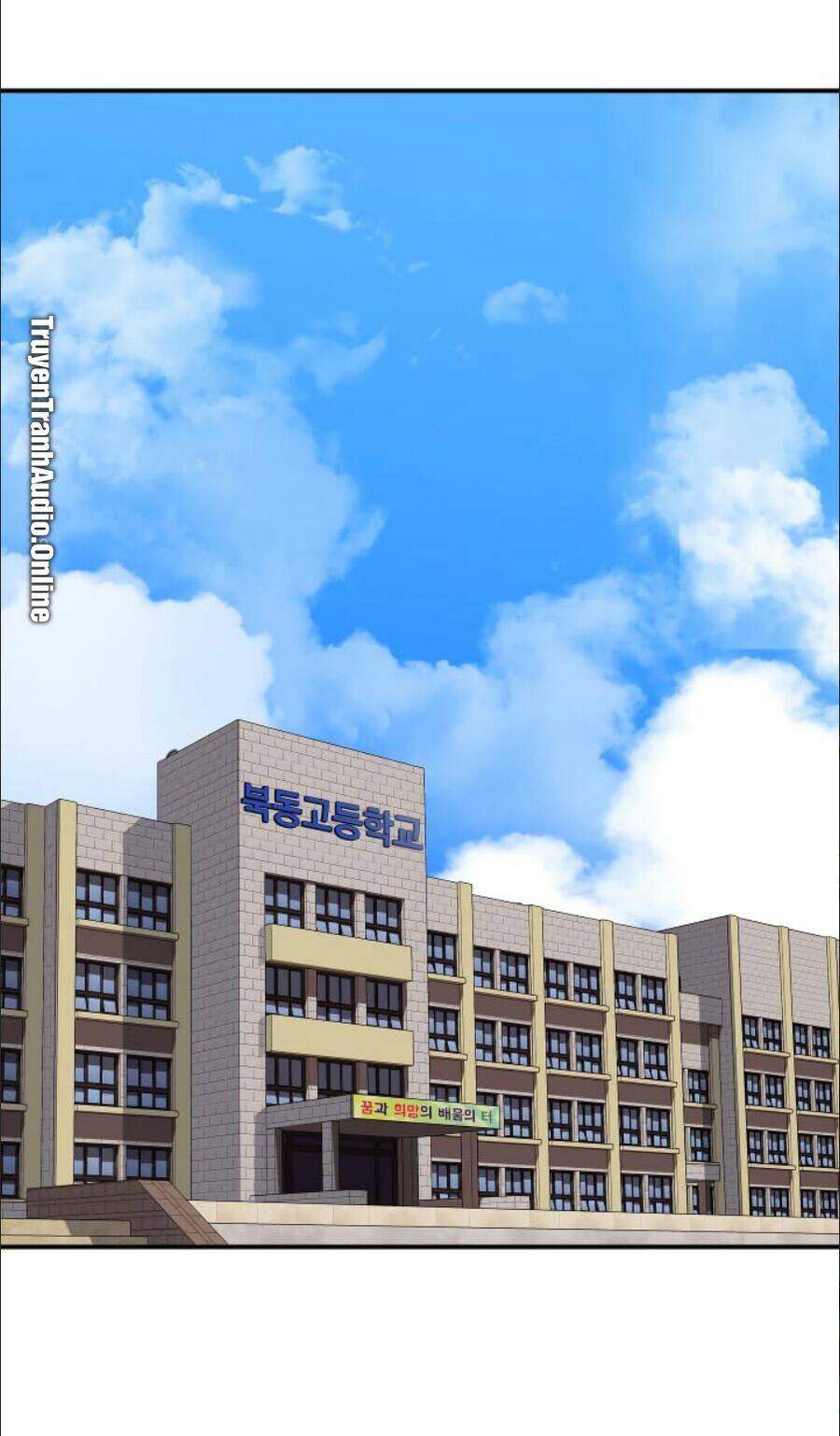 Tôi Là Lính Mới Chapter 23 - Trang 2