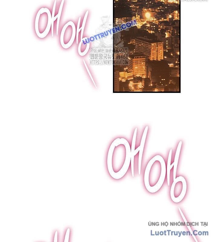 Tôi Là Lính Mới Chapter 235 - Trang 2