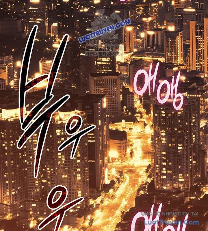 Tôi Là Lính Mới Chapter 235 - Trang 2