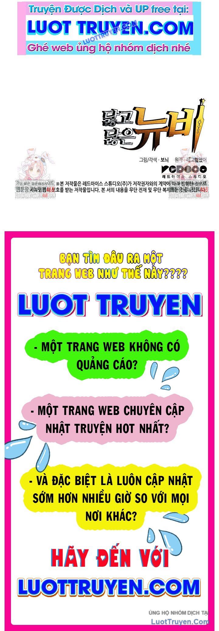Tôi Là Lính Mới Chapter 235 - Trang 2