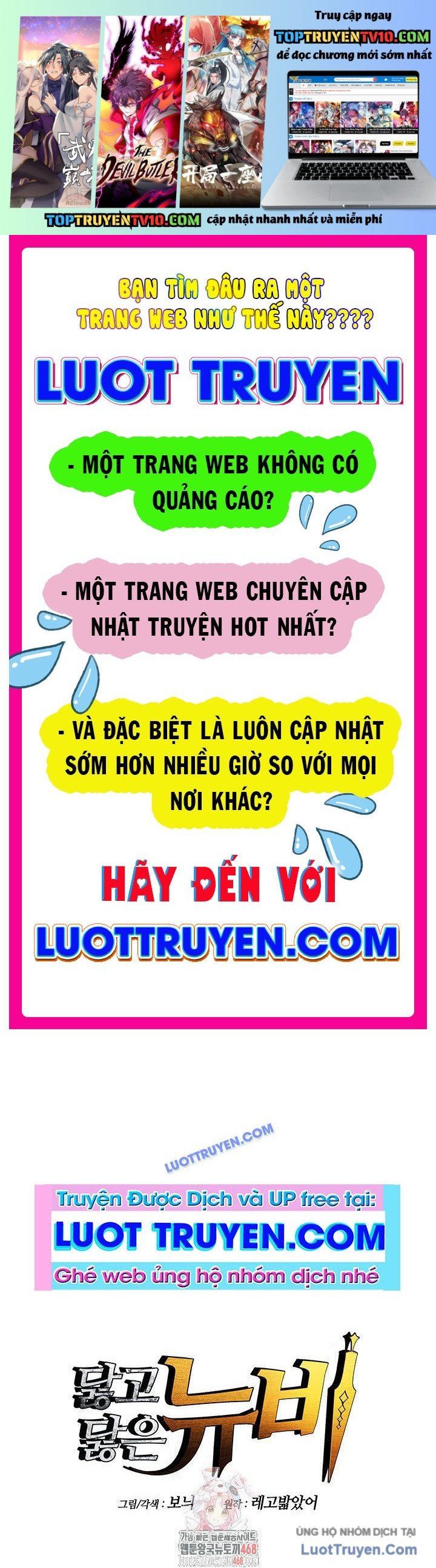 Tôi Là Lính Mới Chapter 235 - Trang 2