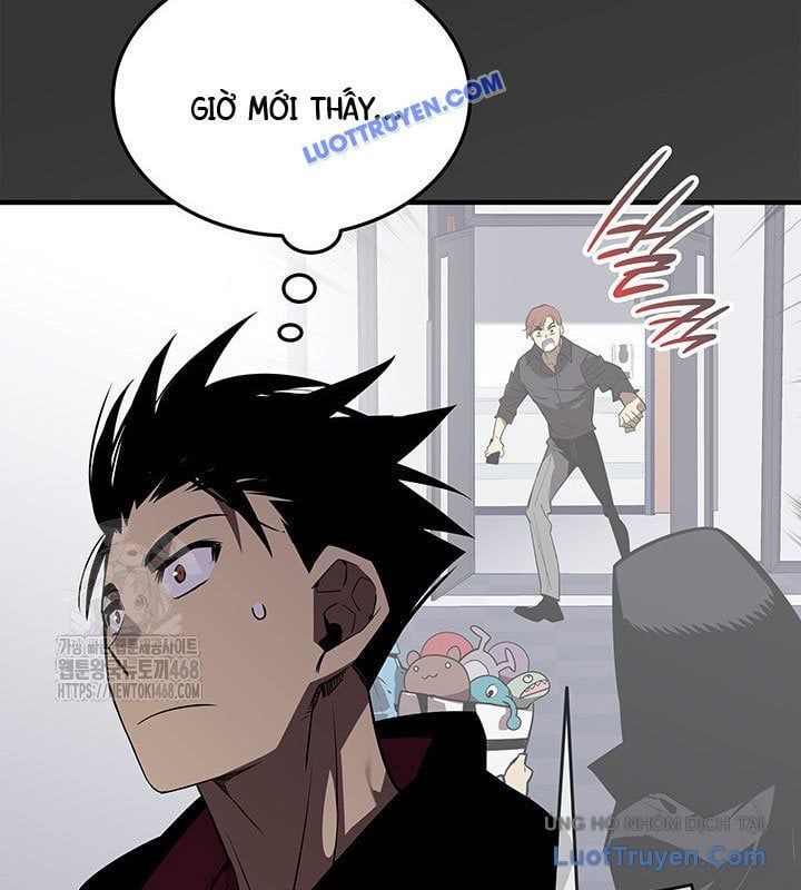 Tôi Là Lính Mới Chapter 235 - Trang 2