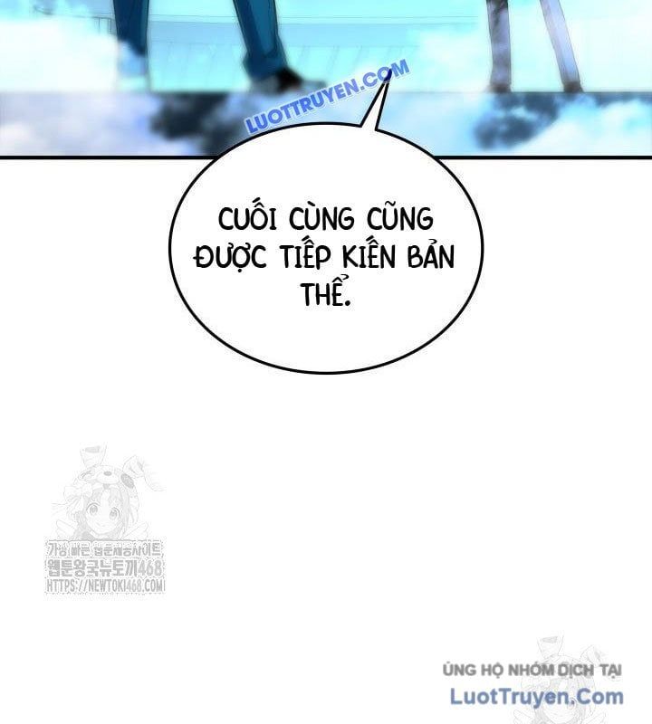Tôi Là Lính Mới Chapter 236 - Trang 2