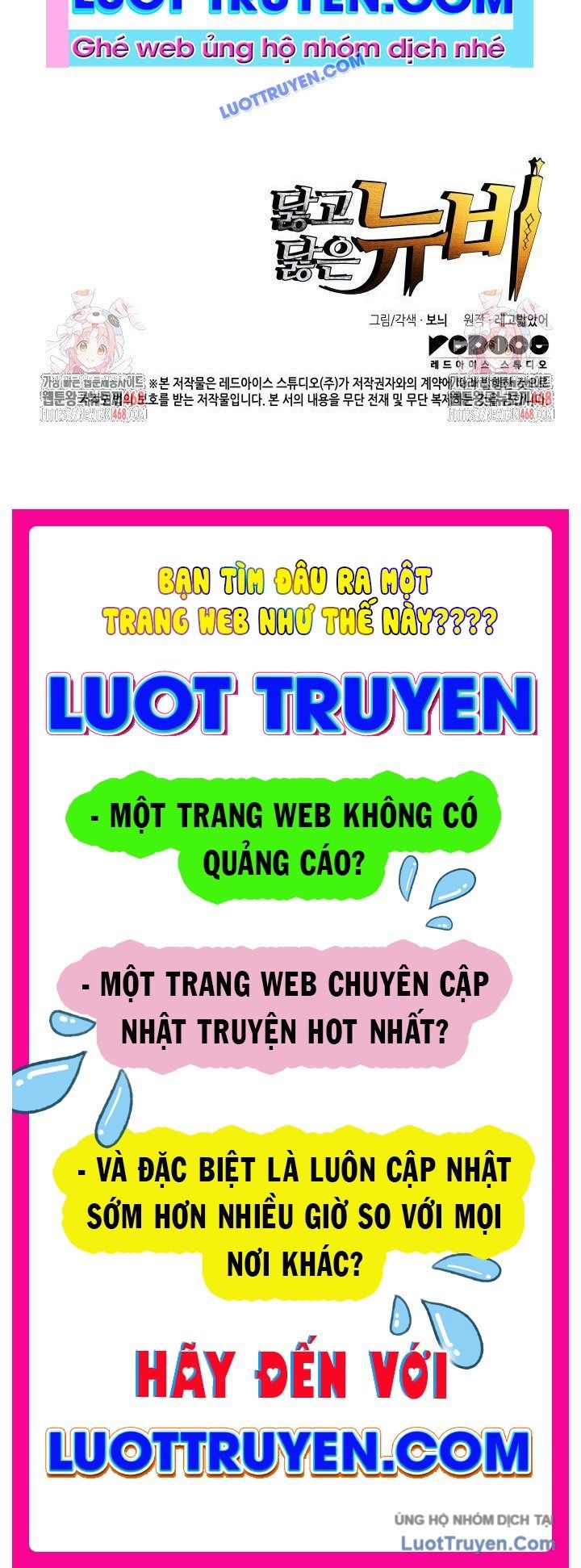 Tôi Là Lính Mới Chapter 236 - Trang 2