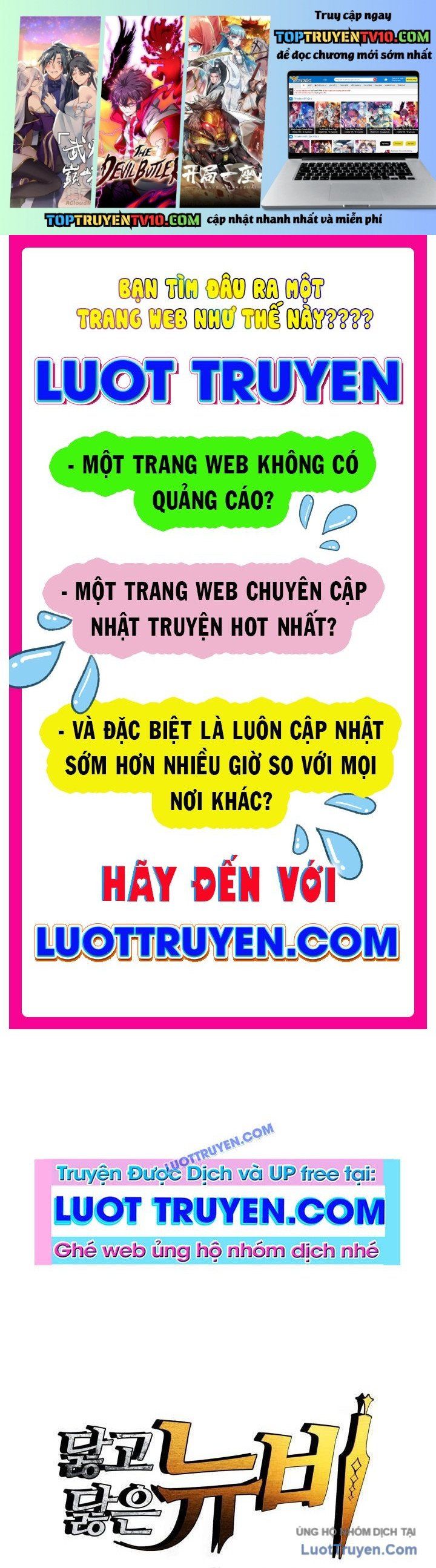Tôi Là Lính Mới Chapter 236 - Trang 2
