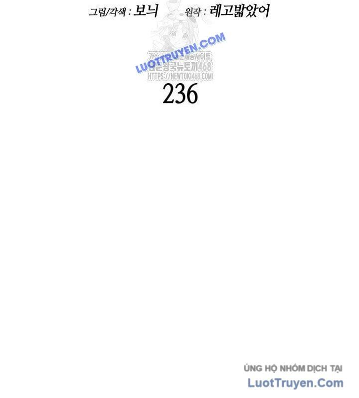 Tôi Là Lính Mới Chapter 236 - Trang 2