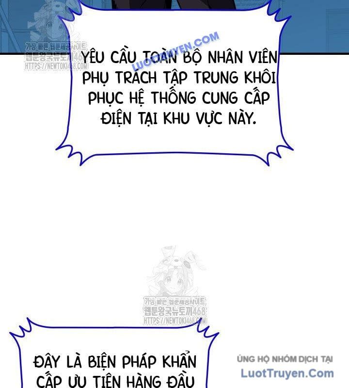 Tôi Là Lính Mới Chapter 236 - Trang 2