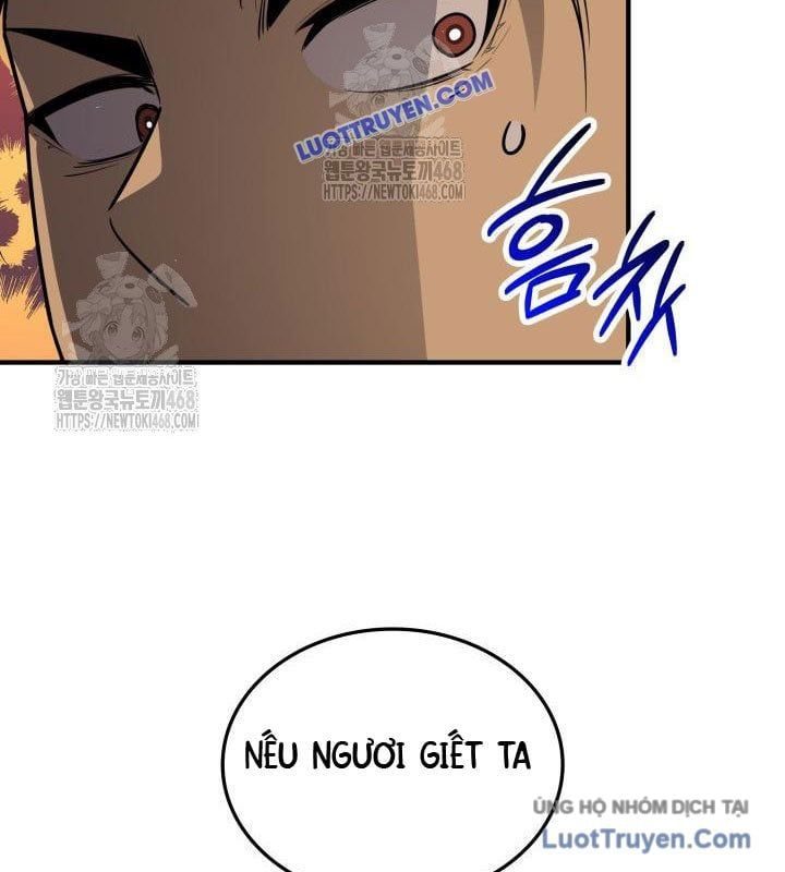 Tôi Là Lính Mới Chapter 237 - Trang 2