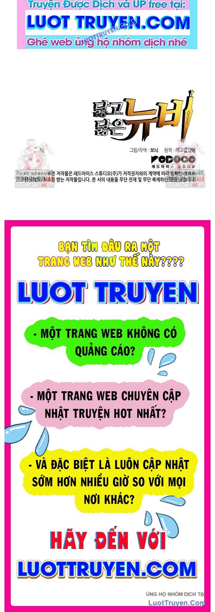 Tôi Là Lính Mới Chapter 237 - Trang 2