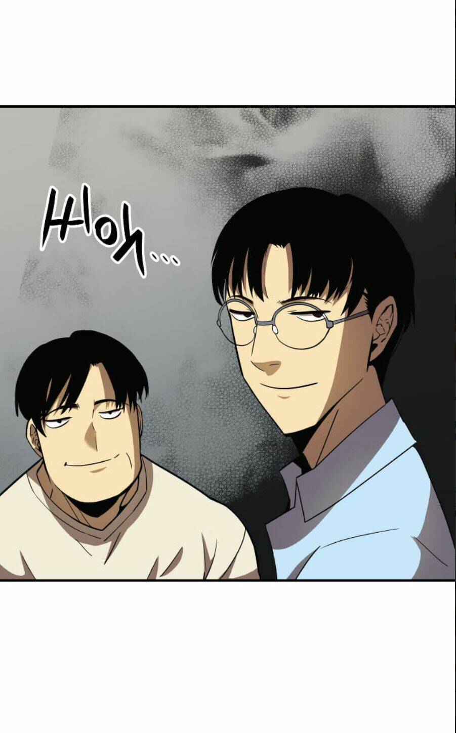 Tôi Là Lính Mới Chapter 24 - Trang 2