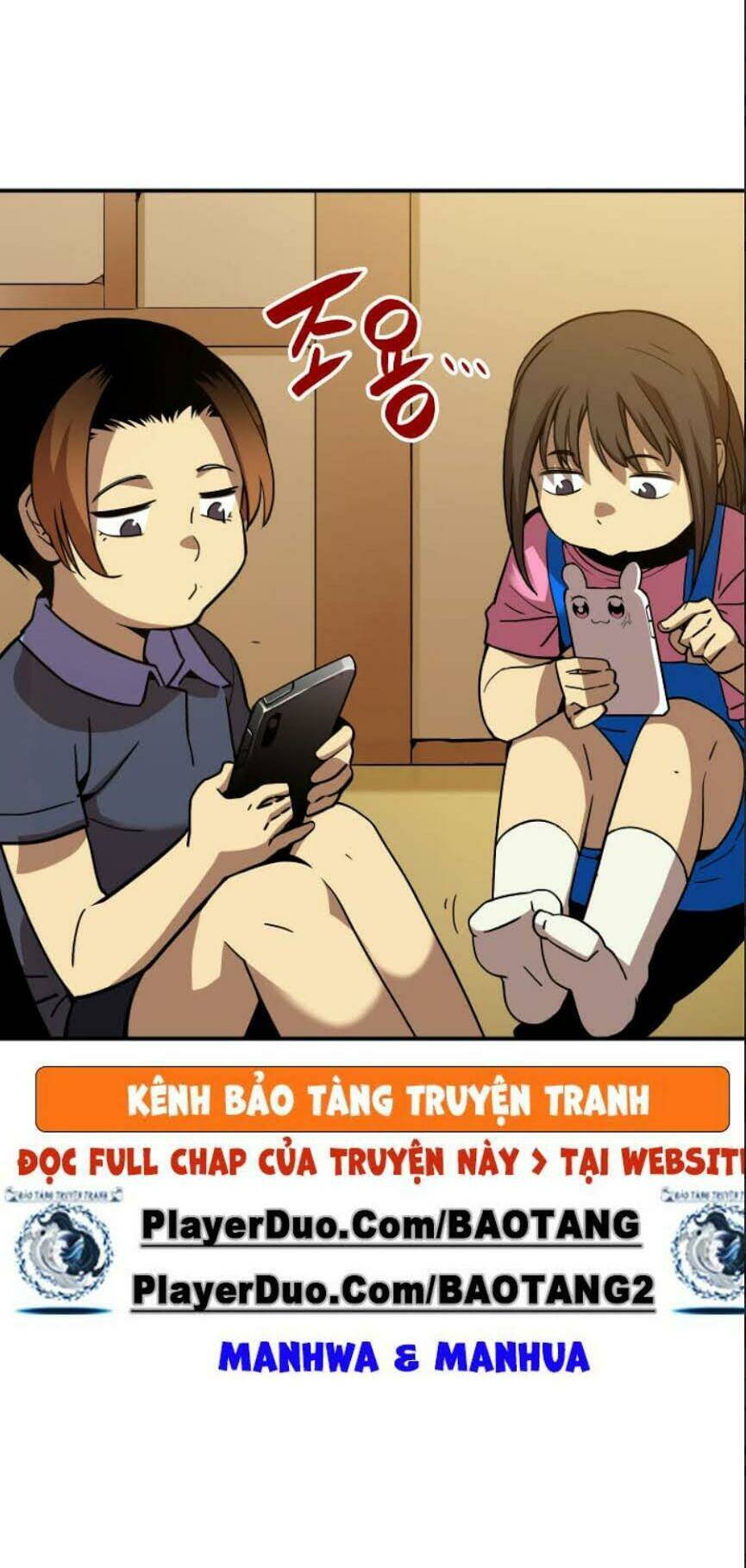 Tôi Là Lính Mới Chapter 24 - Trang 2