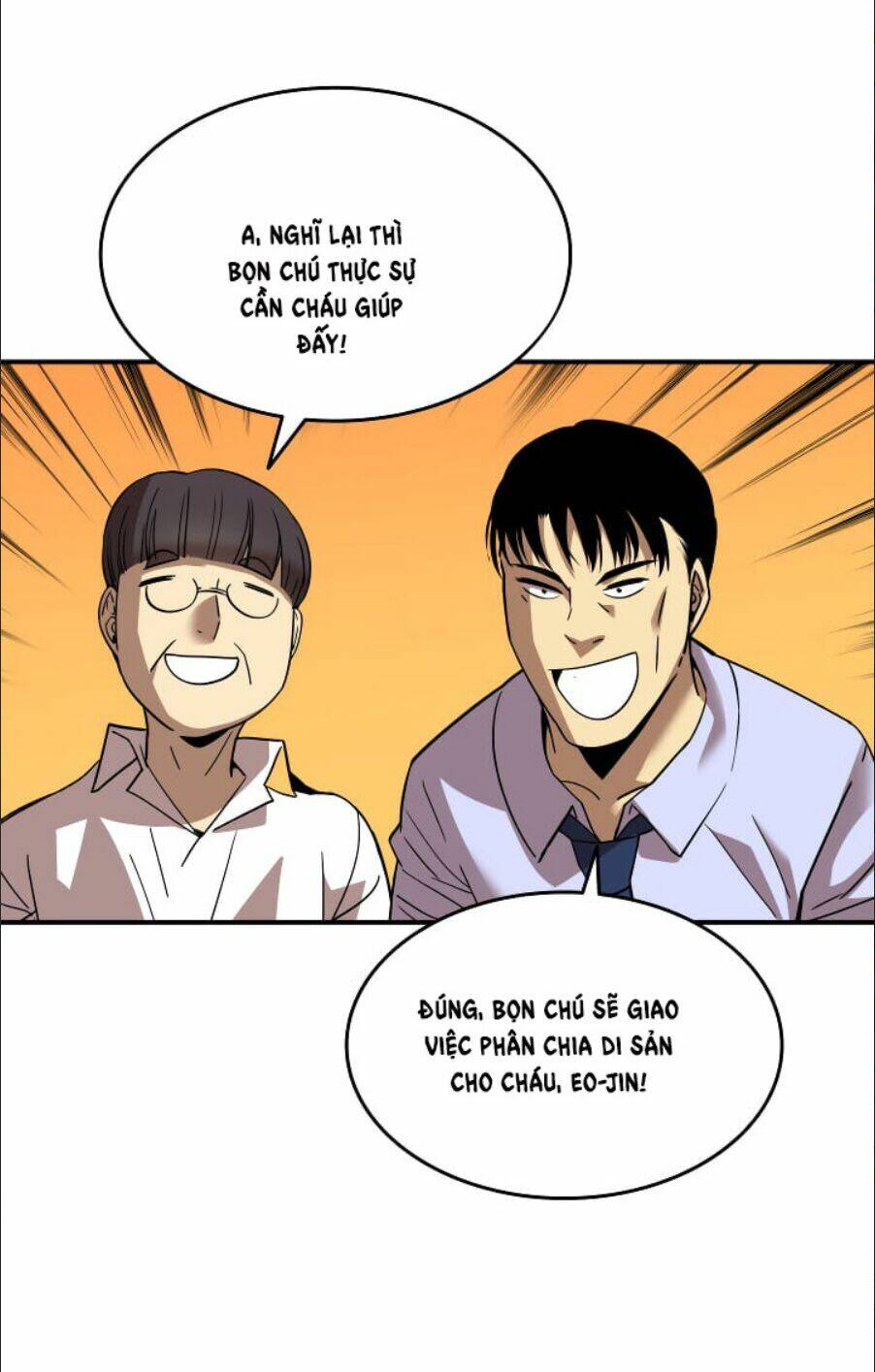 Tôi Là Lính Mới Chapter 24 - Trang 2