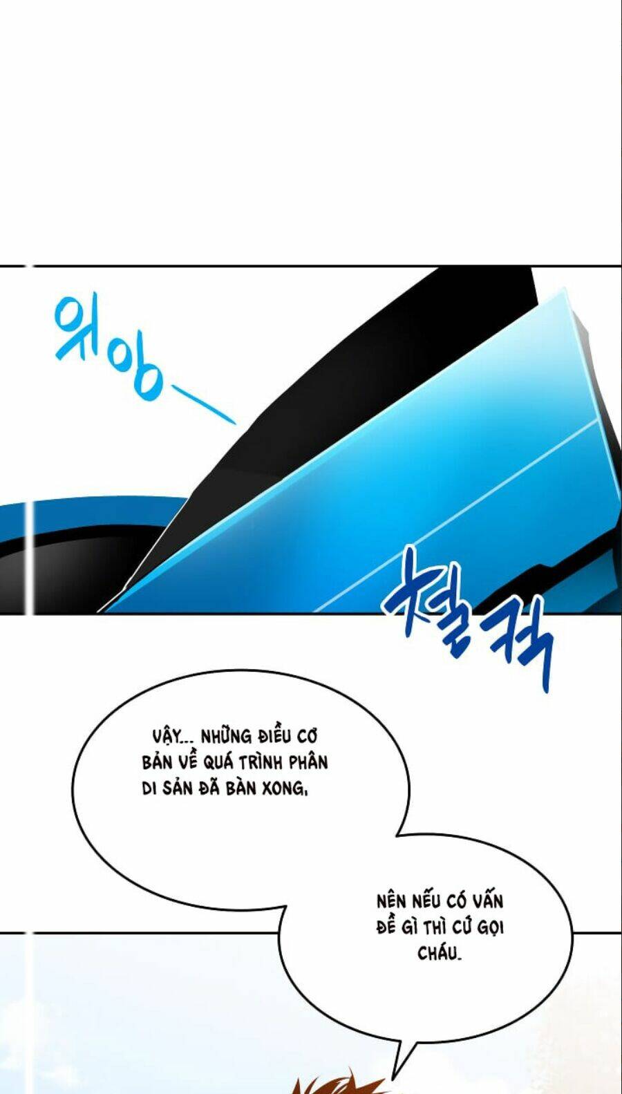 Tôi Là Lính Mới Chapter 24 - Trang 2