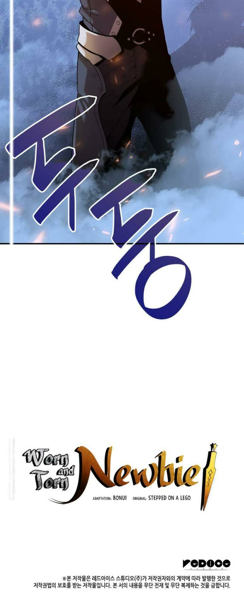 Tôi Là Lính Mới Chapter 24 - Trang 2