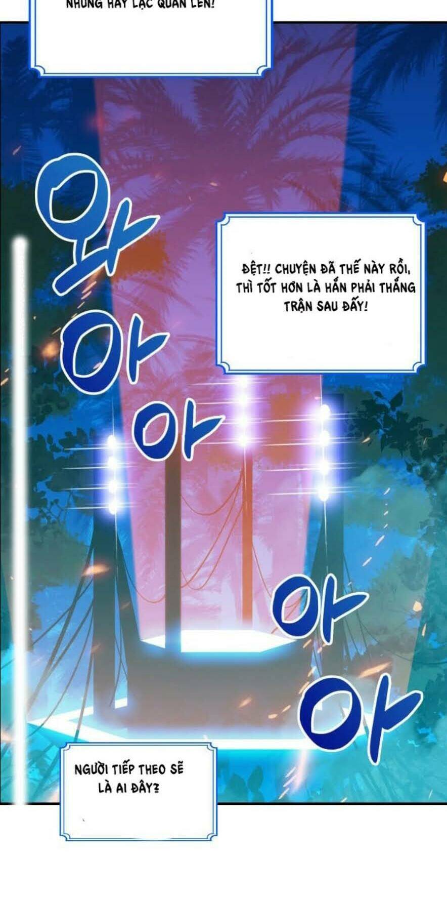 Tôi Là Lính Mới Chapter 25 - Trang 2