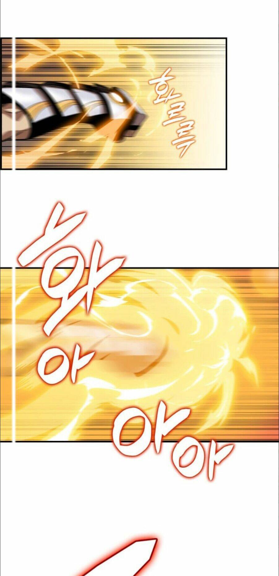 Tôi Là Lính Mới Chapter 25 - Trang 2