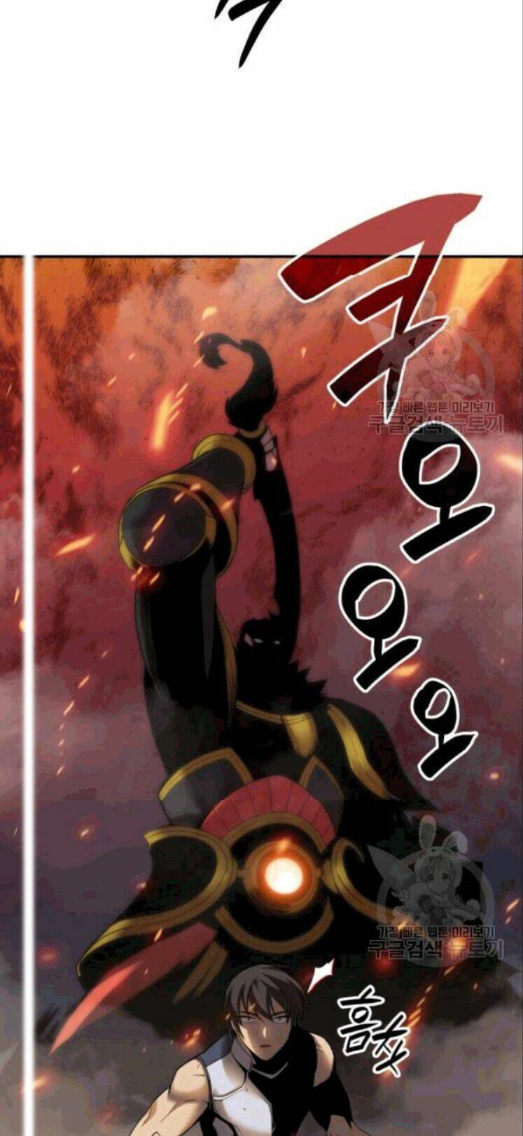 Tôi Là Lính Mới Chapter 26 - Trang 2