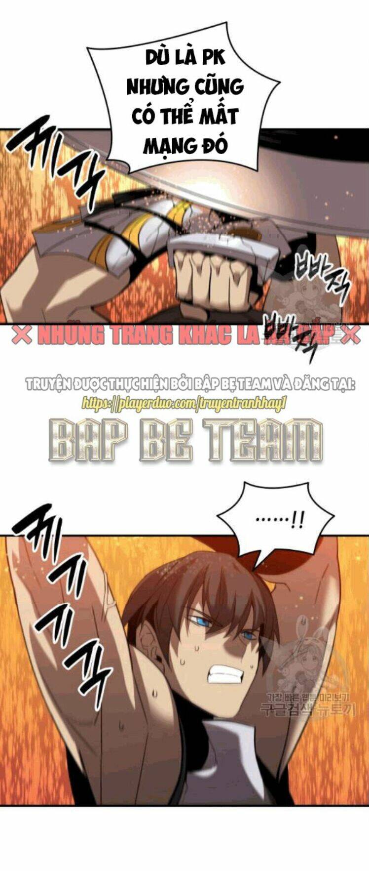 Tôi Là Lính Mới Chapter 26 - Trang 2