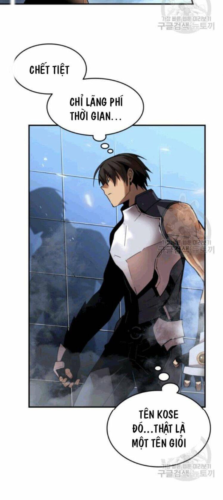 Tôi Là Lính Mới Chapter 26 - Trang 2