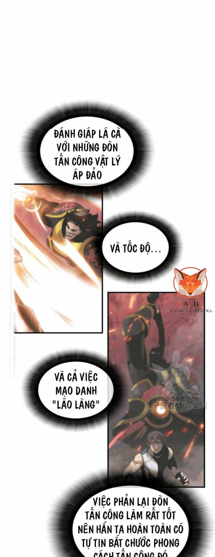 Tôi Là Lính Mới Chapter 26 - Trang 2