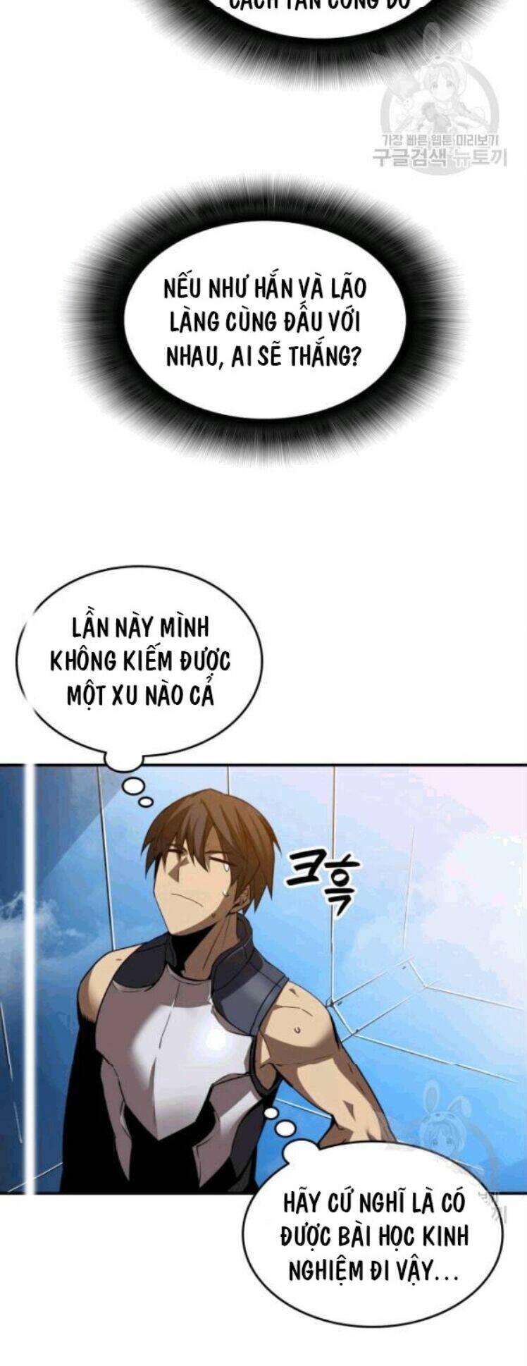 Tôi Là Lính Mới Chapter 26 - Trang 2