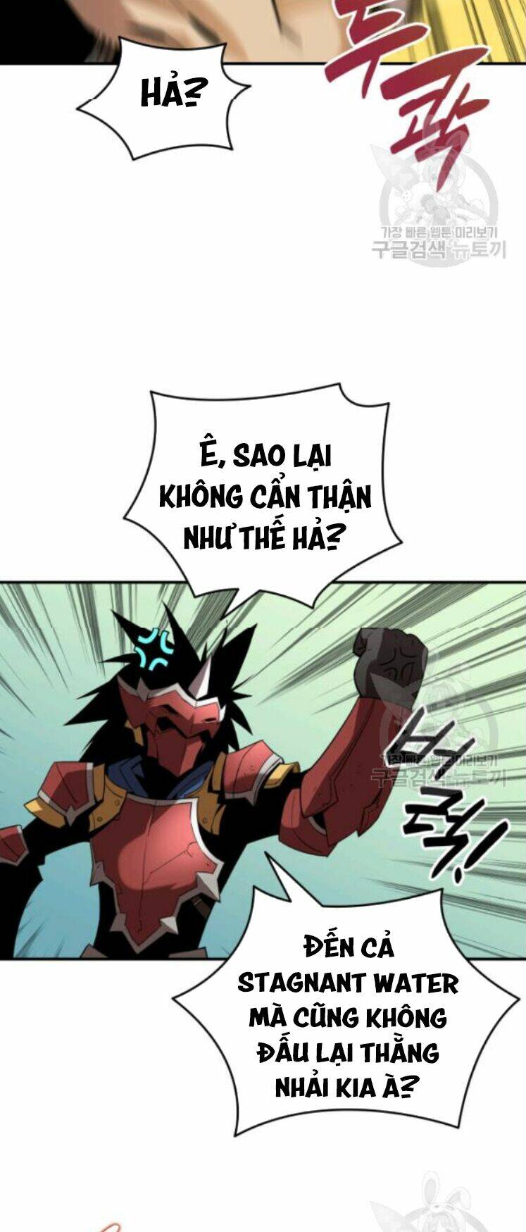 Tôi Là Lính Mới Chapter 27 - Trang 2