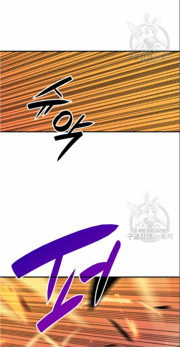 Tôi Là Lính Mới Chapter 27 - Trang 2