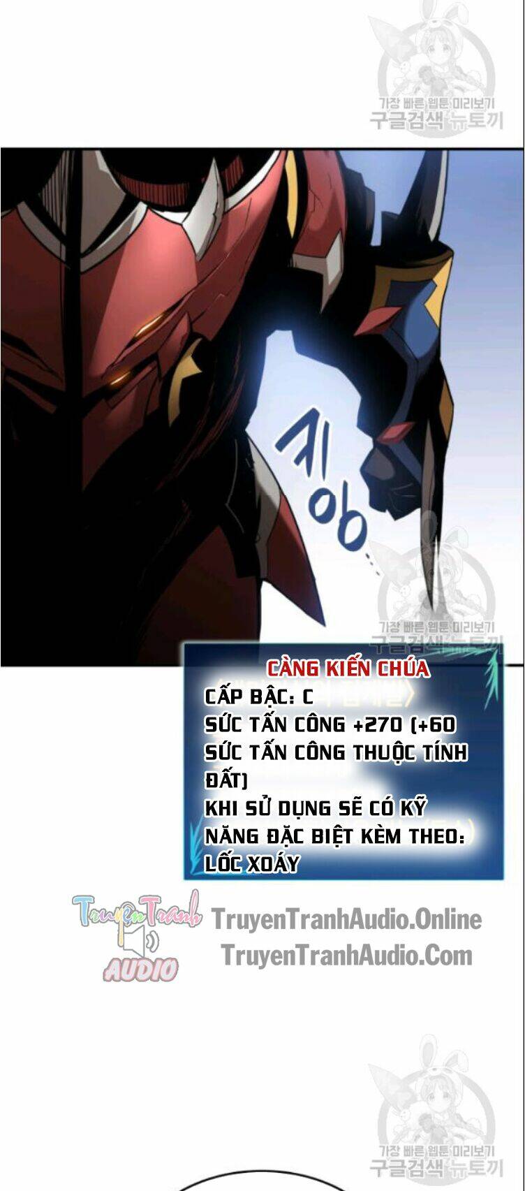 Tôi Là Lính Mới Chapter 27 - Trang 2