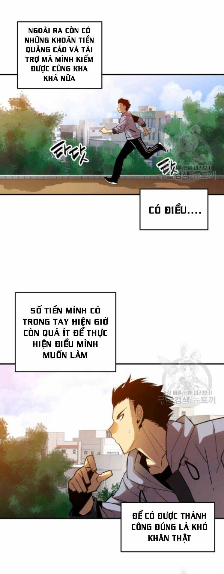 Tôi Là Lính Mới Chapter 27 - Trang 2