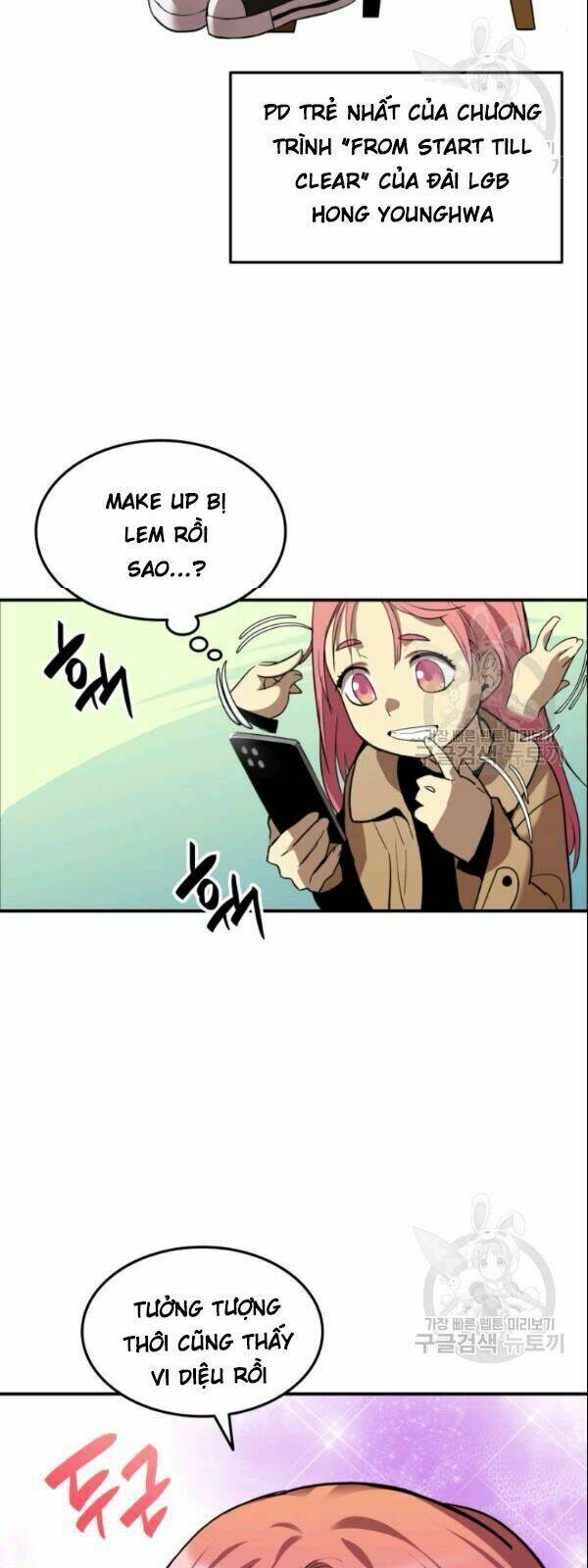 Tôi Là Lính Mới Chapter 28 - Trang 2