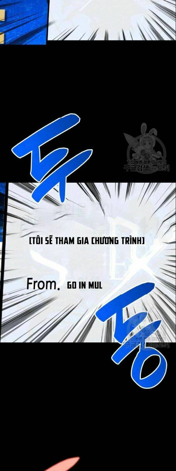 Tôi Là Lính Mới Chapter 28 - Trang 2