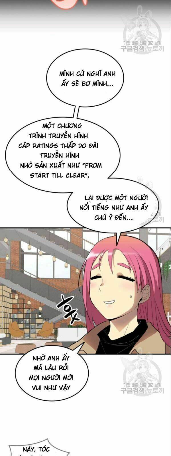 Tôi Là Lính Mới Chapter 28 - Trang 2