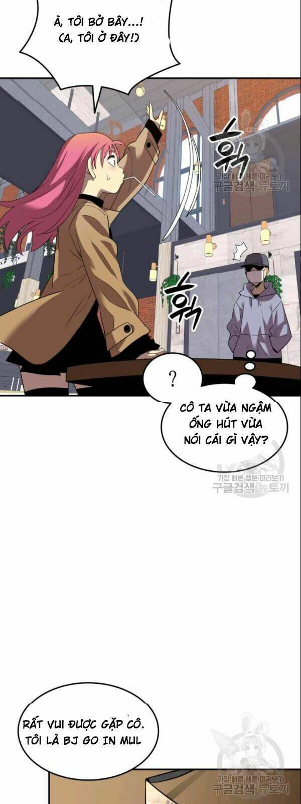 Tôi Là Lính Mới Chapter 28 - Trang 2