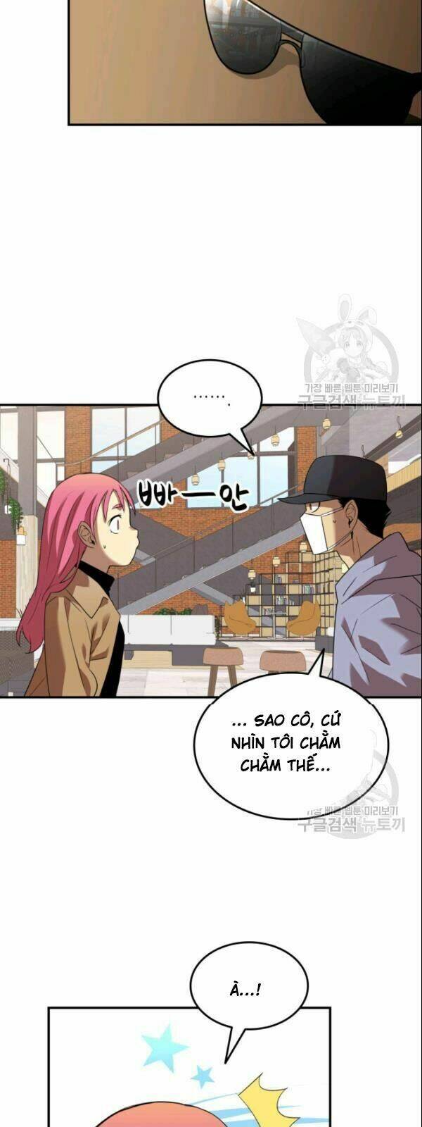 Tôi Là Lính Mới Chapter 28 - Trang 2