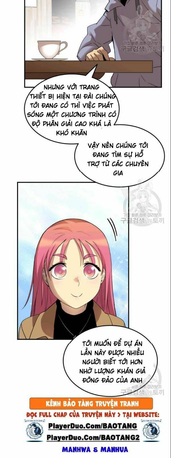 Tôi Là Lính Mới Chapter 28 - Trang 2