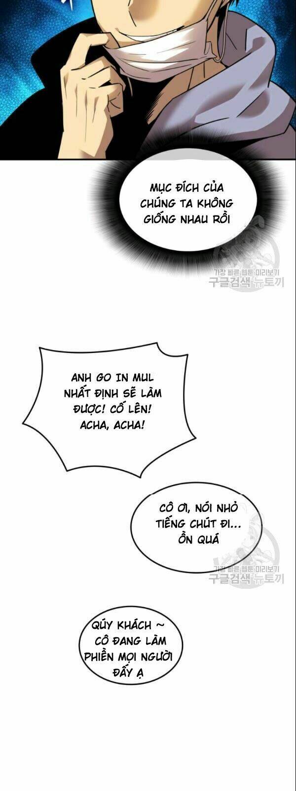 Tôi Là Lính Mới Chapter 28 - Trang 2