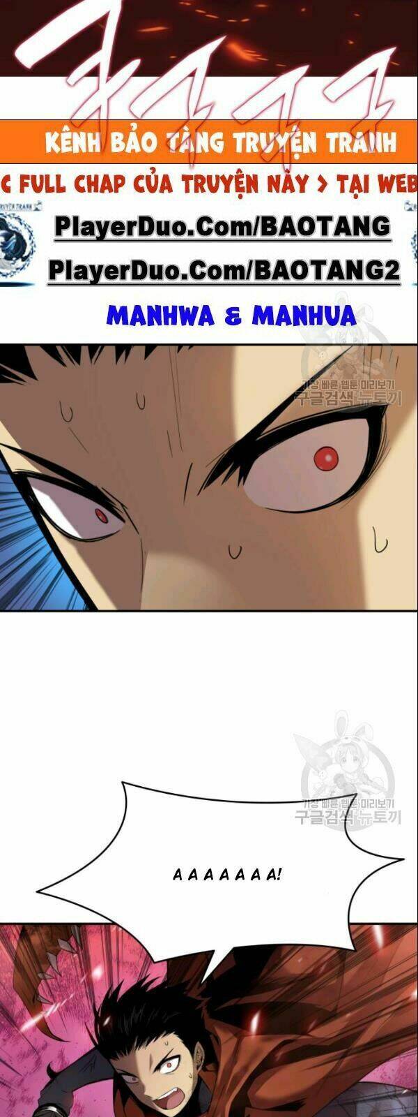 Tôi Là Lính Mới Chapter 28 - Trang 2