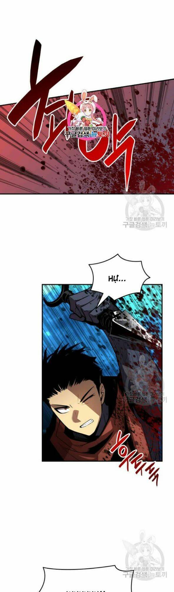 Tôi Là Lính Mới Chapter 29 - Trang 2