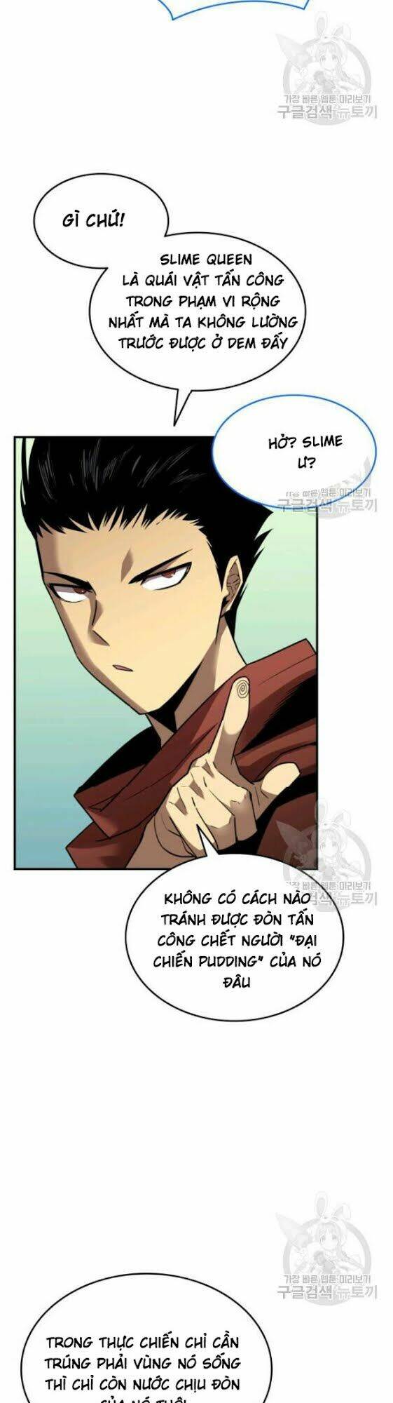 Tôi Là Lính Mới Chapter 29 - Trang 2