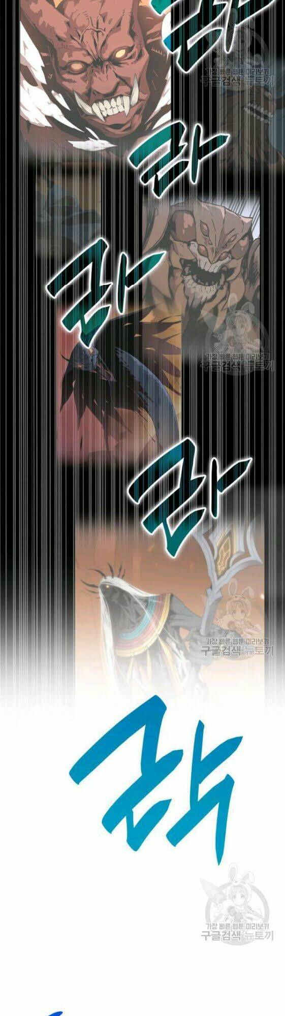 Tôi Là Lính Mới Chapter 29 - Trang 2