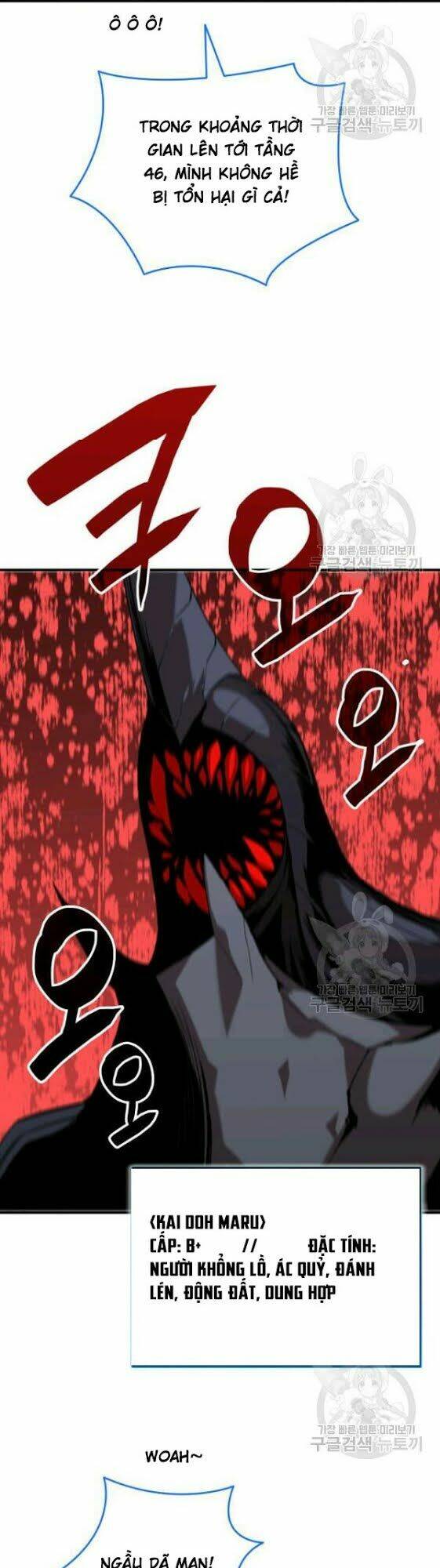 Tôi Là Lính Mới Chapter 29 - Trang 2