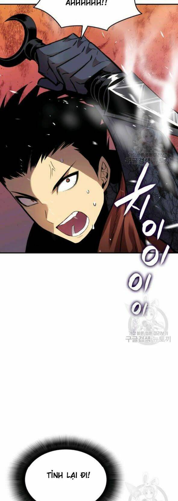 Tôi Là Lính Mới Chapter 29 - Trang 2