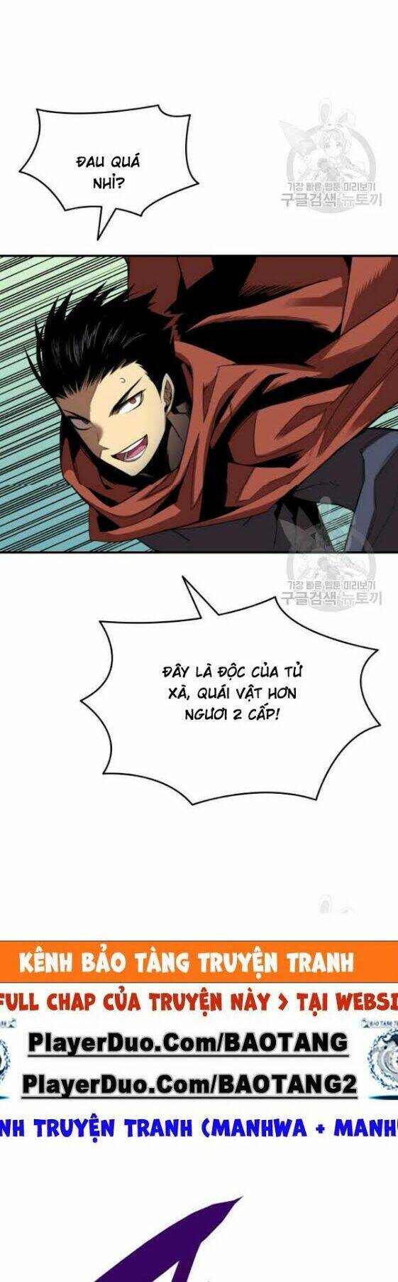 Tôi Là Lính Mới Chapter 29 - Trang 2