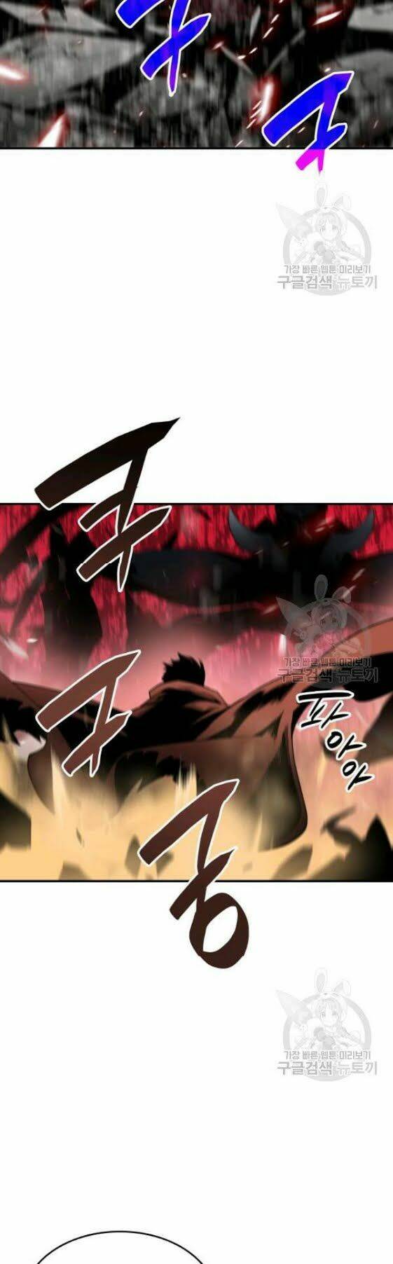 Tôi Là Lính Mới Chapter 29 - Trang 2