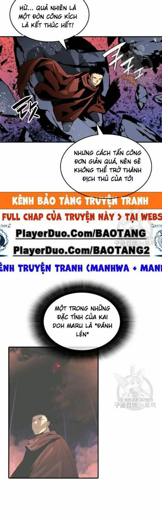 Tôi Là Lính Mới Chapter 29 - Trang 2